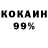 Амфетамин 97% Lucky Spt