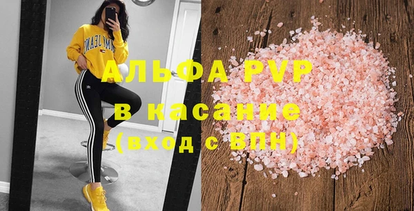 МДПВ Алексин