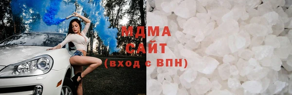 героин Алексеевка