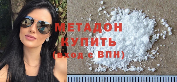 героин Алексеевка