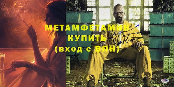 винт Фёдоровский