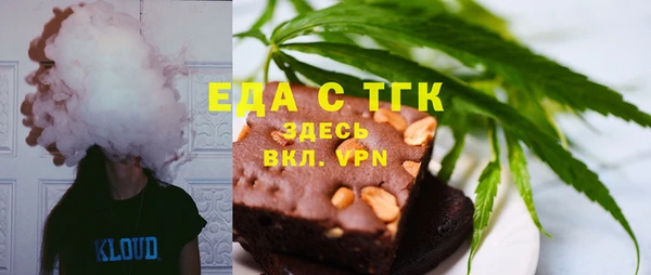 героин Алексеевка