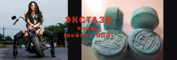 героин Алексеевка