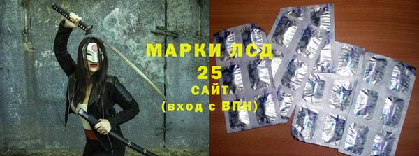 героин Алексеевка
