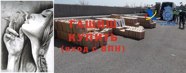 первитин Нестеровская