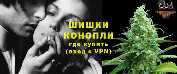 кокаин премиум Калининец