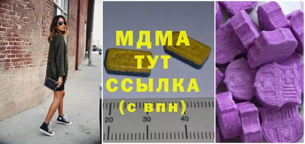 героин Алексеевка