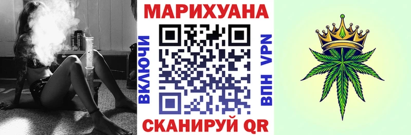 цена   Николаевск  Конопля MAZAR 